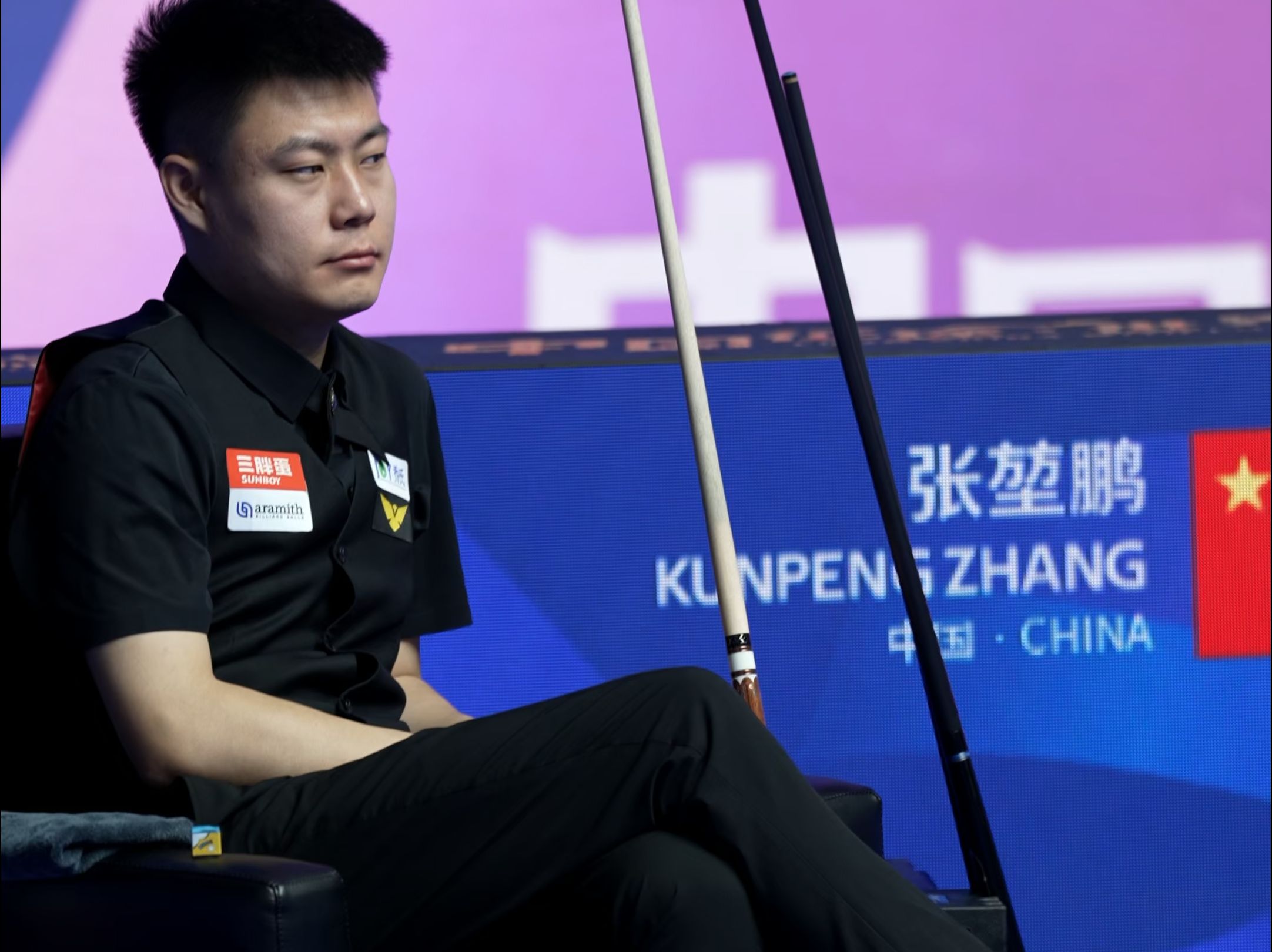 斯到哪里 斯到哪里