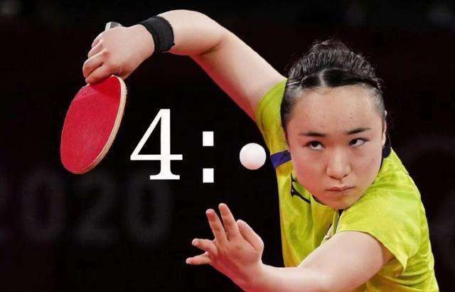 瘦身的讨论 瘦身的讨论