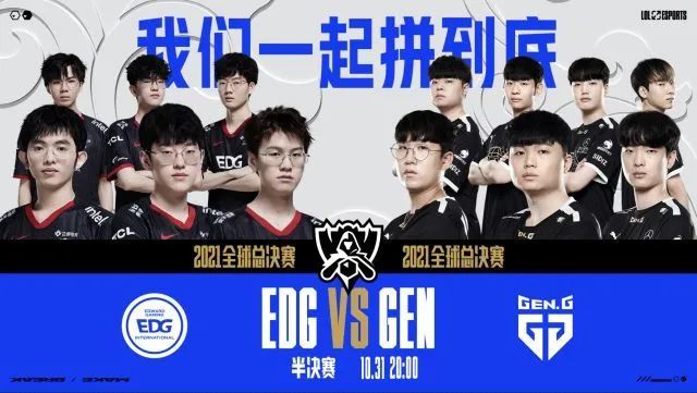 也强化了国 也强化了国