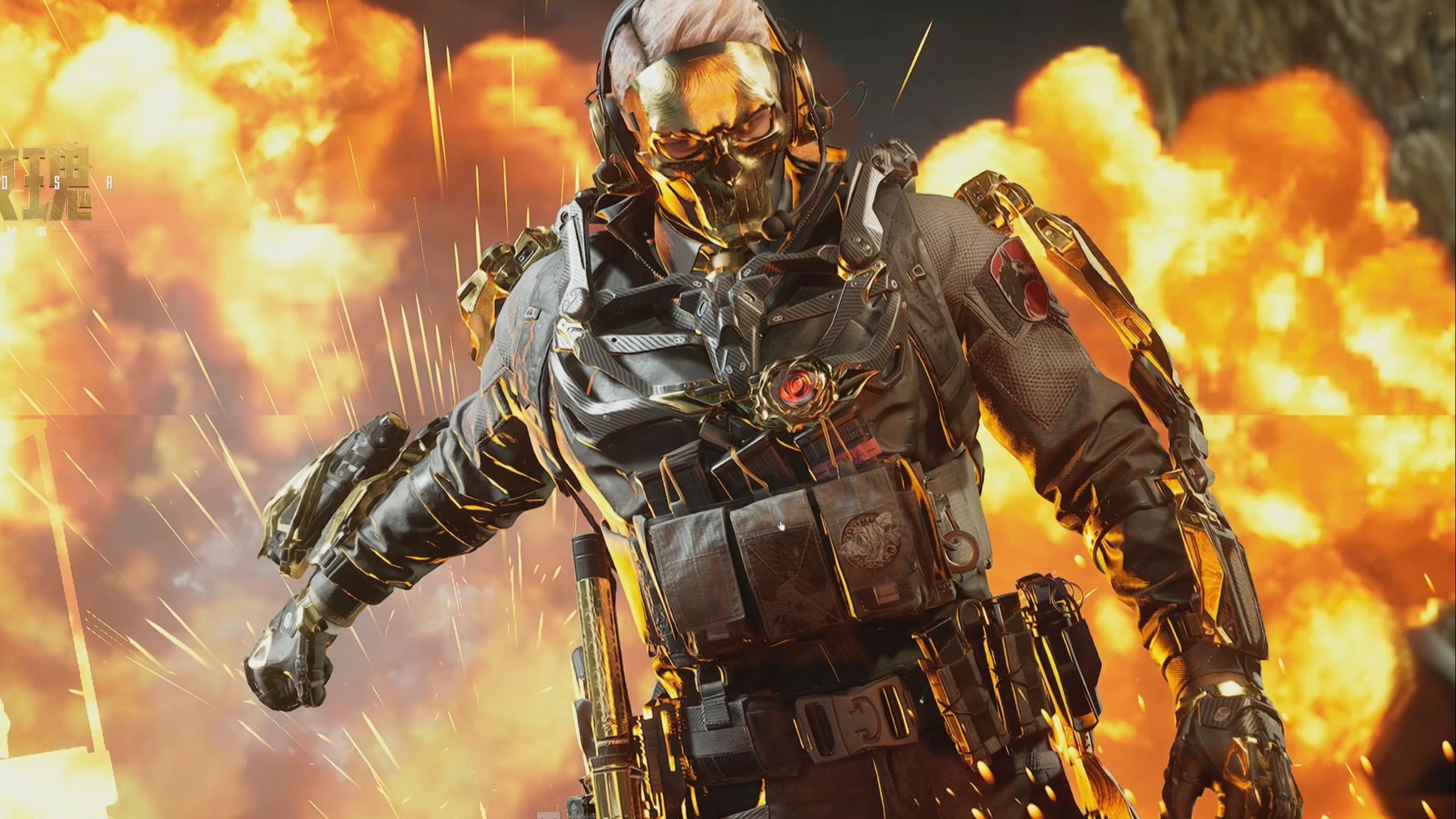 共同解决问 共同解决问