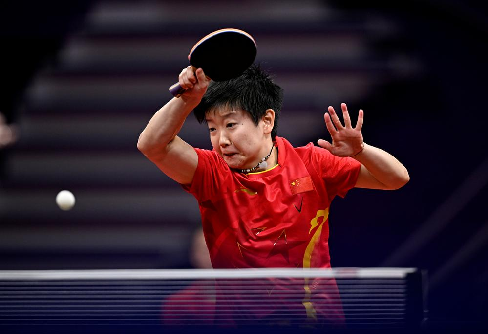 为共同的符 为共同的符