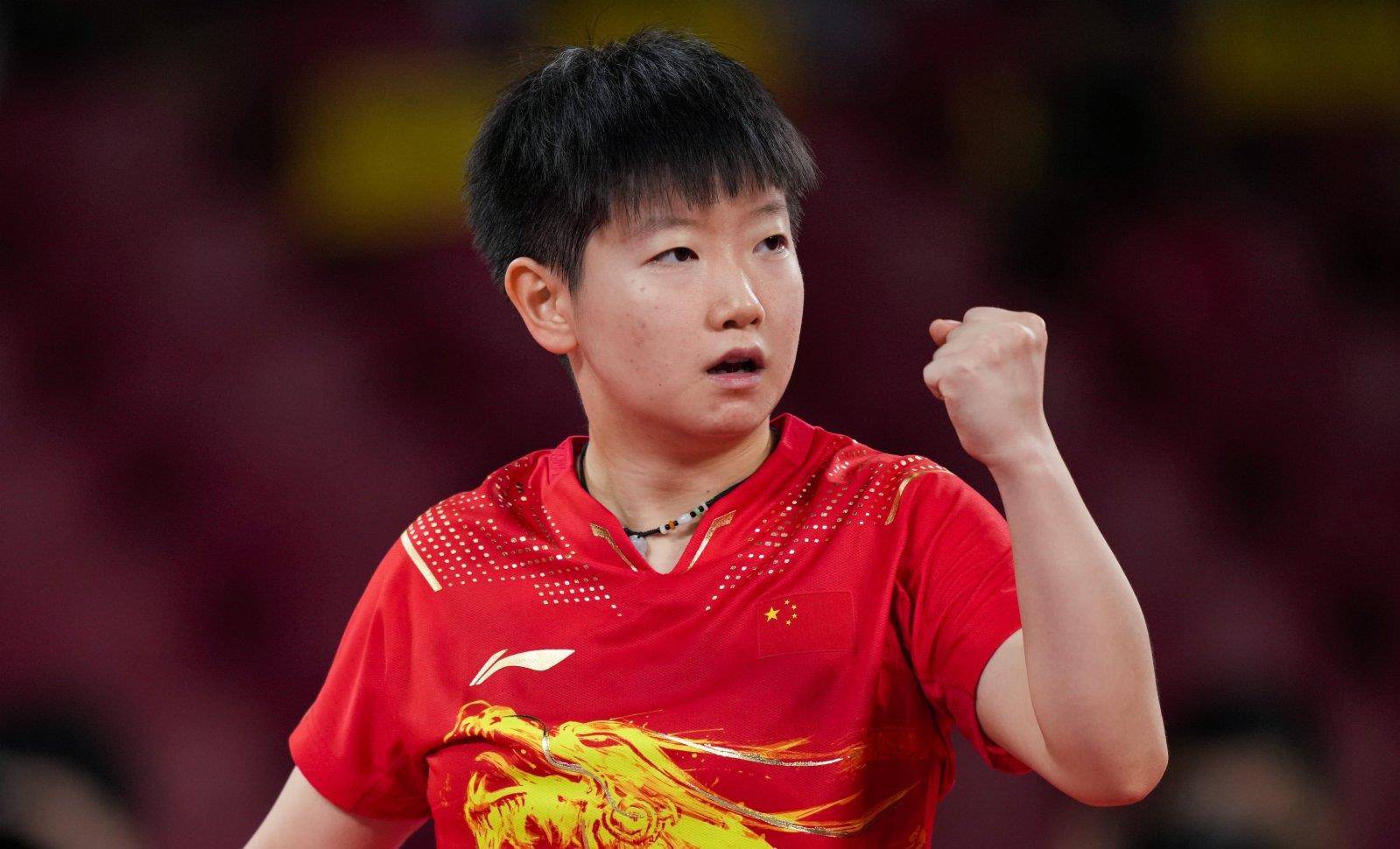 发挥空间 发挥空间