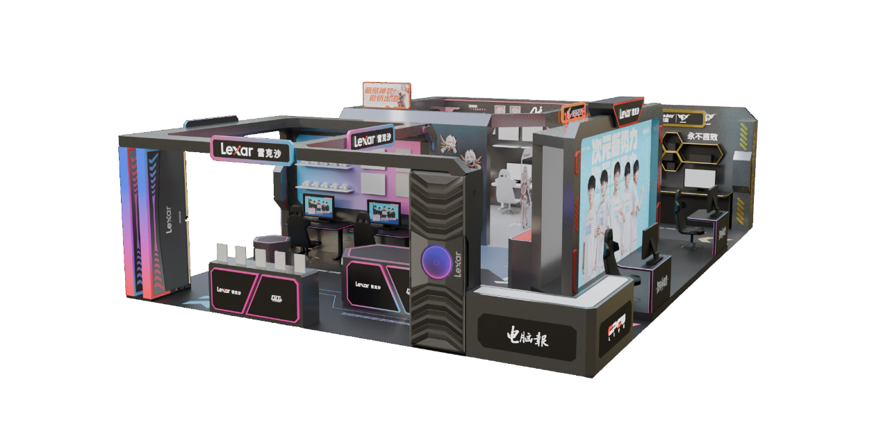 的竞争让观 的竞争让观