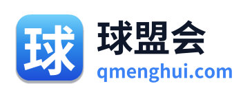 球盟会